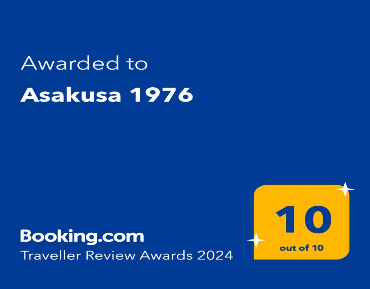 Asakusa 1976 Tokyo Esterno foto
